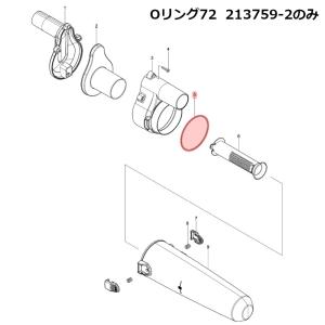 (純正品) Oリング72 マキタ Makita 213759-2 サイクロンアタッチメント A-67169 用部品