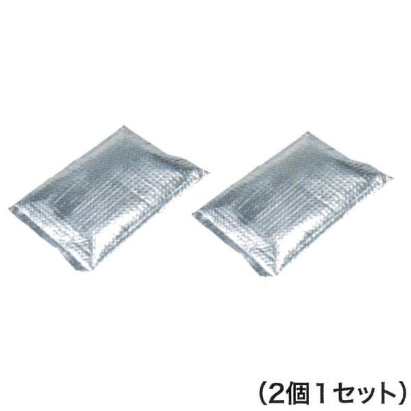 (純正品) ファンジャケット 専用保冷剤 マキタ Makita A-65056 適用モデル:FJ21...