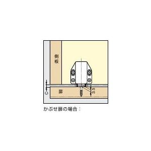 マグネラッチ LAMP スガツネ ML-80B...の詳細画像2
