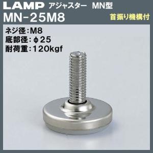 アトムリビンテック ツバ無しVレール 引戸用V型レール金物 9mm×6mm