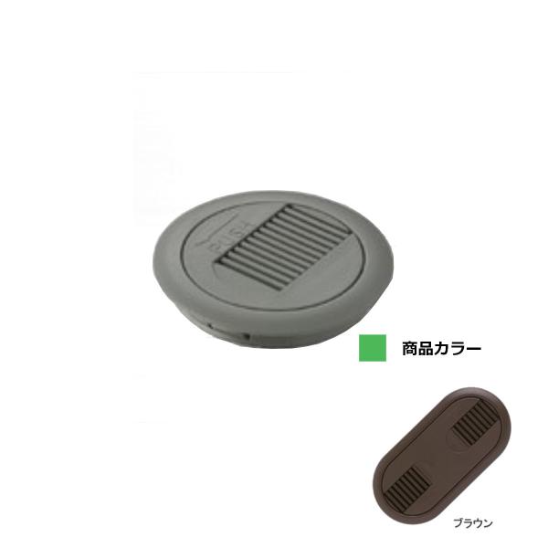 【返品不可】配線用グロメット スチール用 円タイプ 石黒製作所 プラパート G709-BR ブラウン...