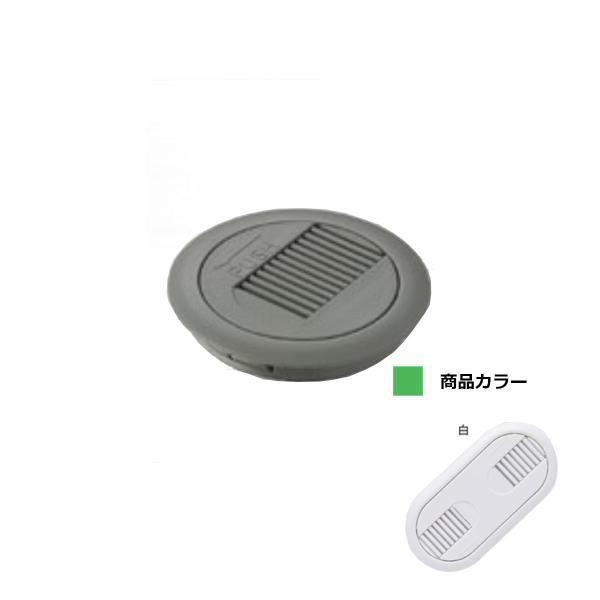 【返品不可】配線用グロメット スチール用 円タイプ 石黒製作所 プラパート G709-W 白 外形：...