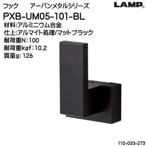 DYMO ダイモ テープライター DM1540B ブラック 英数字用 : 文具・事務