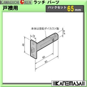 神保電器（JIMBO） J・WIDEシリーズ 埋込表示灯なしスイッチ 片切 15A