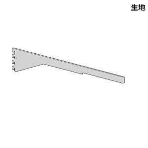 ウェルドブラケット ロイヤル AA SYSTEM W-511 557mm 生地 スチール特殊鋼 1本｜kanemasa-k