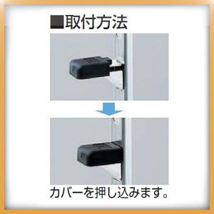 SPS型柱専用棚受 SPS 棚受 LAMP ス...の詳細画像2