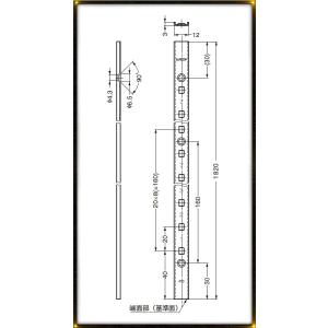 黒色 棚柱 LAMP スガツネ SPE-182...の詳細画像1