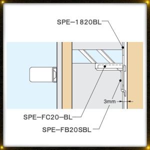 黒色 棚柱 LAMP スガツネ SPE-182...の詳細画像2