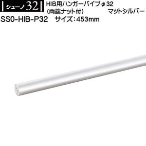 チャンネルサポート 棚柱 ロイヤル Aホワイト塗装 AWF-5-1820 サイズ