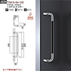 YKK AP YKK 玄関ドア カギ・鍵交換 自分で簡単 純正 MIWA ディンプル