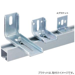 コレダーライン タキヤ Aブラケット TAKIY...の商品画像