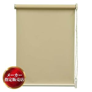 【新品・未使用】TOSO 遮光ロールスクリーン ベージュ TOSO トーソー 遮光1級ロールスクリーン 180×220 ホワイト 30016595