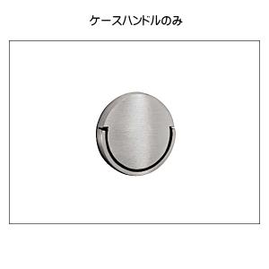 ドアノブ 【ユニオン】 UK1033-001+KFS01007 ブラスストーンブラスト