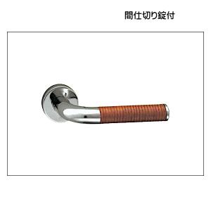 レバーハンドル 【ユニオン】 UL232-001+WFS01001 ステンレス