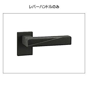 ドアハンドル ユニオン G630-01-001 長さ：820mm : カネマサかなもの