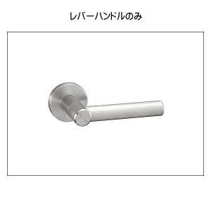 レバーハンドル 【ユニオン】 UL2850-001 ステンレスヘアライン+ミラー UL2850-001SA ステンレス製 CP15付き