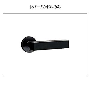 レバーハンドル 【ユニオン】 UL232-001+WFS01001 ステンレス