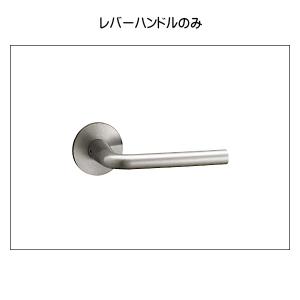 レバーハンドル 【ユニオン】 UL291-001+WPS01001 ステンレス