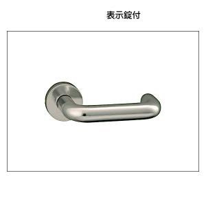 ドアハンドル 【ユニオン】 T1602-51-076 ABSホワイト (L252×W80×D15