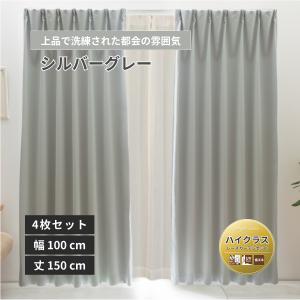カーテンレール取付金具DX 縦型ブラインド用 バーチカルブラインド専用