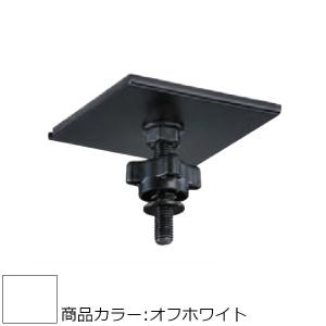 2×4メイト X-400 C SERIES 白熊 シロクマ XZ-484G C形ベースL 耐震