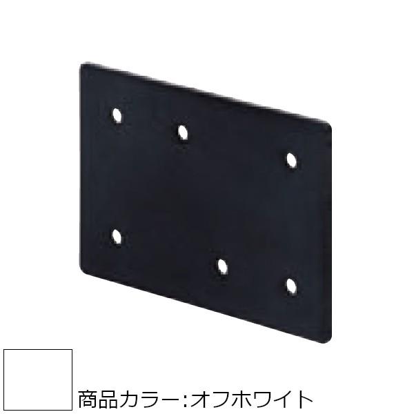 2×4メイト X-300 BASIC SERIES 白熊 シロクマ XB-306 F形ブラケット オ...