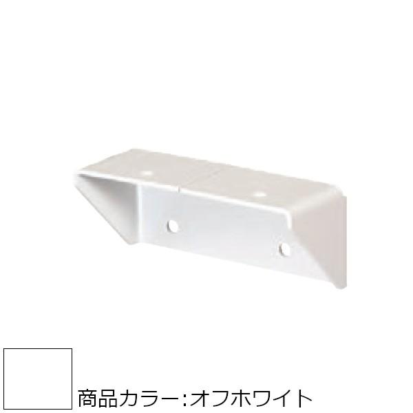 2×4メイト X-300 BASIC SERIES 白熊 シロクマ XB-310 三角ブラケット オ...