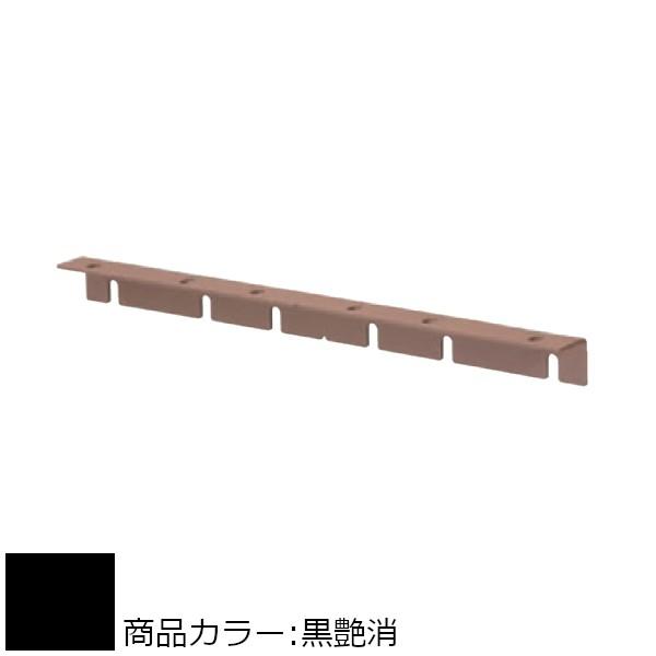 2×4メイト X-300 BASIC SERIES 白熊 シロクマ XB-333 Ｌ形ブラケット 黒...