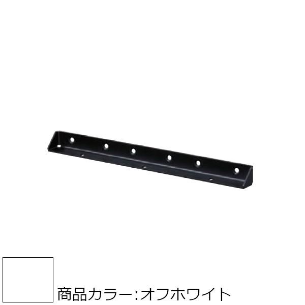 2×4メイト X-300 BASIC SERIES 白熊 シロクマ XB-343 三角ブラケット オ...