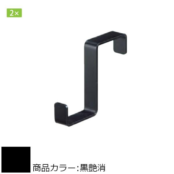 2×4メイト X-300 BASIC SERIES 白熊 シロクマ XC-350 Ｚ形フック 黒艶消...