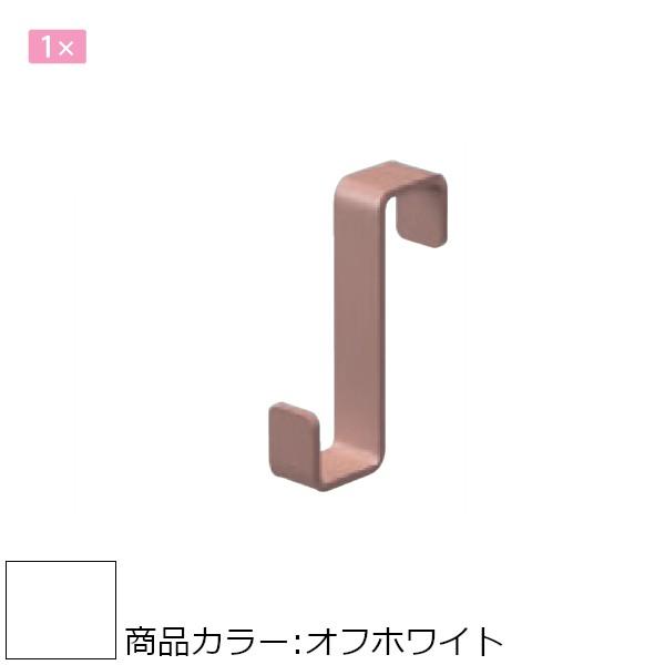 2×4メイト X-300 BASIC SERIES 白熊 シロクマ XC-380 Ｚ形フック オフホ...