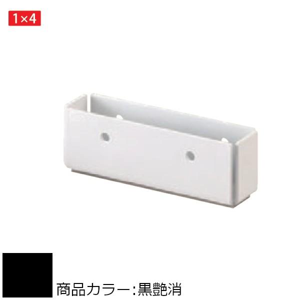 2×4メイト X-300 BASIC SERIES 白熊 シロクマ XL-314 Ｂ形ベースキャップ...