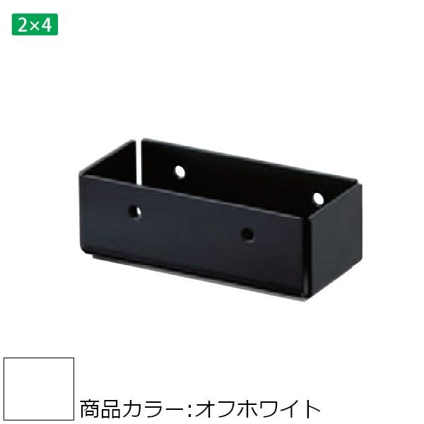 2×4メイト X-300 BASIC SERIES 白熊 シロクマ XL-324 Ｂ形ベースキャップ...