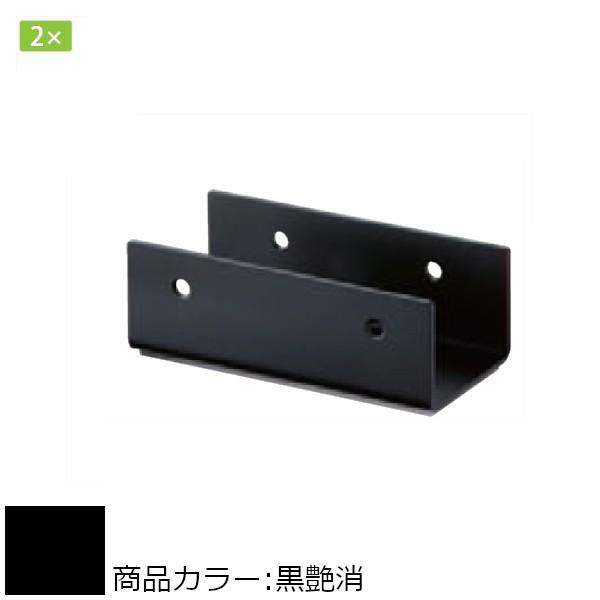 2×4メイト X-400 C SERIES 白熊 シロクマ XL-402 Ｃ形ベースキャップ 2× ...