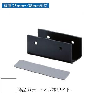 2×4メイト X-400 C SERIES 白熊 シロクマ XZ-484G C形ベースL 耐震