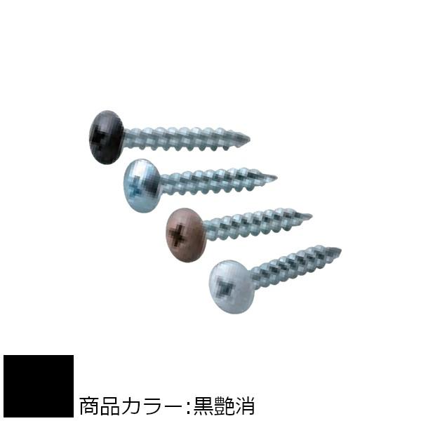 2×4メイト X-300 BASIC SERIES 白熊 シロクマ XT-30 特先トラスコーススレ...
