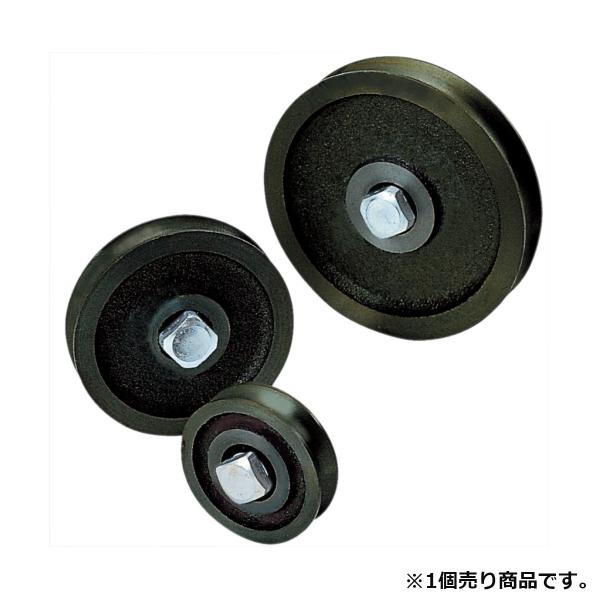 パテント車 ヨコヅナ PHP-1201 丸型 120mm 鉄鋳物車 1個売り