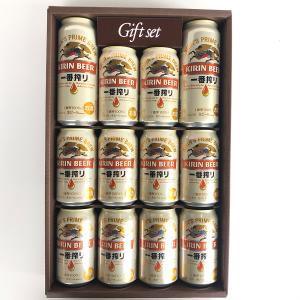 サッポロ エビスビール ギフトセット : 創業明治44年 金持本舗 - 通販