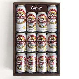 サッポロ エビスビール ギフトセット : 創業明治44年 金持本舗 - 通販