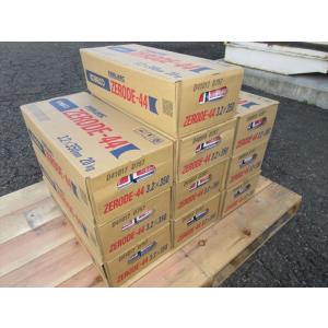 50000-791 ガウジングカーボン棒（直流）65G（6.5mm×305mm）50本入り