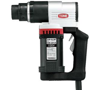 50000-511 (送料無料) シャーレンチ GH241AT ソケットM22/24付き 50000-511 (送料無料) シャーレンチ GH241AT ソケットM22/24付き