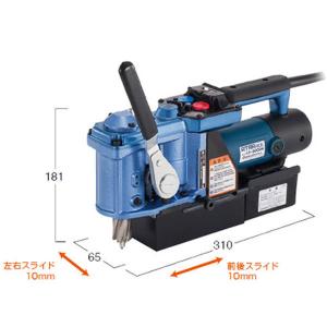 50000-531　(送料無料)　磁気ボール盤　LO-3000A　低床型　日東工器｜kanemoto