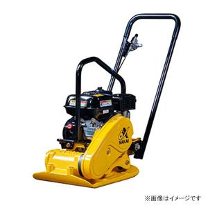 酒井重工業】プレートコンパクター [PC6X] 転圧機 締固め機 路盤