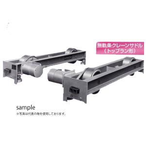 日立（HITACHI） 50000-466 ホイスト 1/2HM-T65 Vシリーズ 高機能