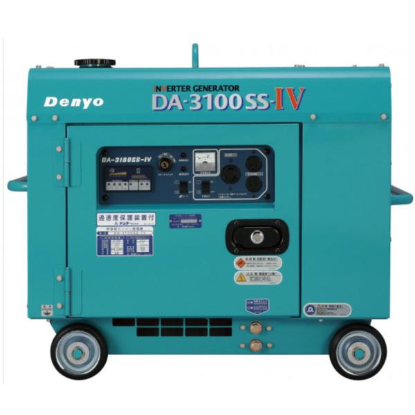 50000-739　(送料無料)　エンジン発電機　DA-3100SS-IV　単相2線式　小型ディーゼ...