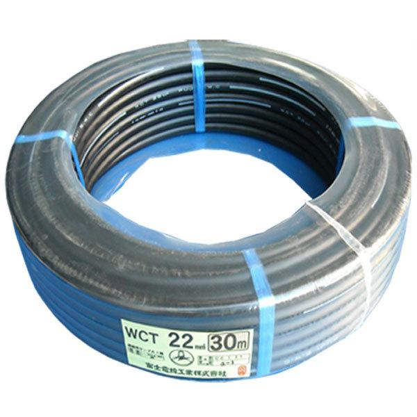 「送料無料」70000-217　WCT22SQ　30m　溶接用WCT22スケ　キャプタイヤケーブル