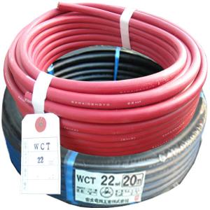 送料無料」70000-197 ターミナル R22-10 WCT22用 溶接用WCT22スケ