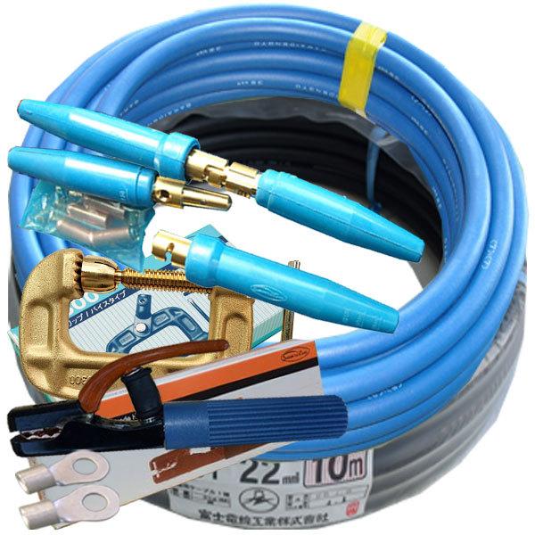 「送料無料」70000-357　WCT22SQ　20m（青色10m／黒10m）付属品付き(J)　溶接...