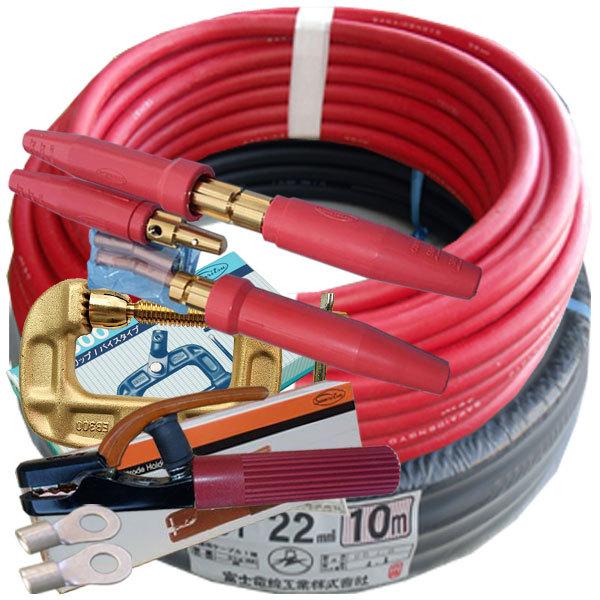 「送料無料」70000-359　WCT22SQ　20m（赤色10m／黒10m）付属品付き(J)　溶接...