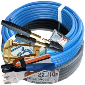 70000-609 22スケ ホルダー線(端子) イエローライン 15m 溶接用 70000-609 22スケ ホルダー線(端子) イエローライン 15m 溶接用